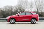 Audi Q2 TDI Quattro S-Line 2016 года (WW)